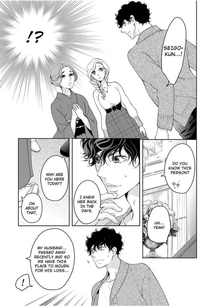 Embrace You - Married On The First Day Chapter 63 page 6