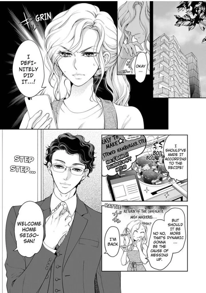 Embrace You - Married On The First Day Chapter 64 page 2