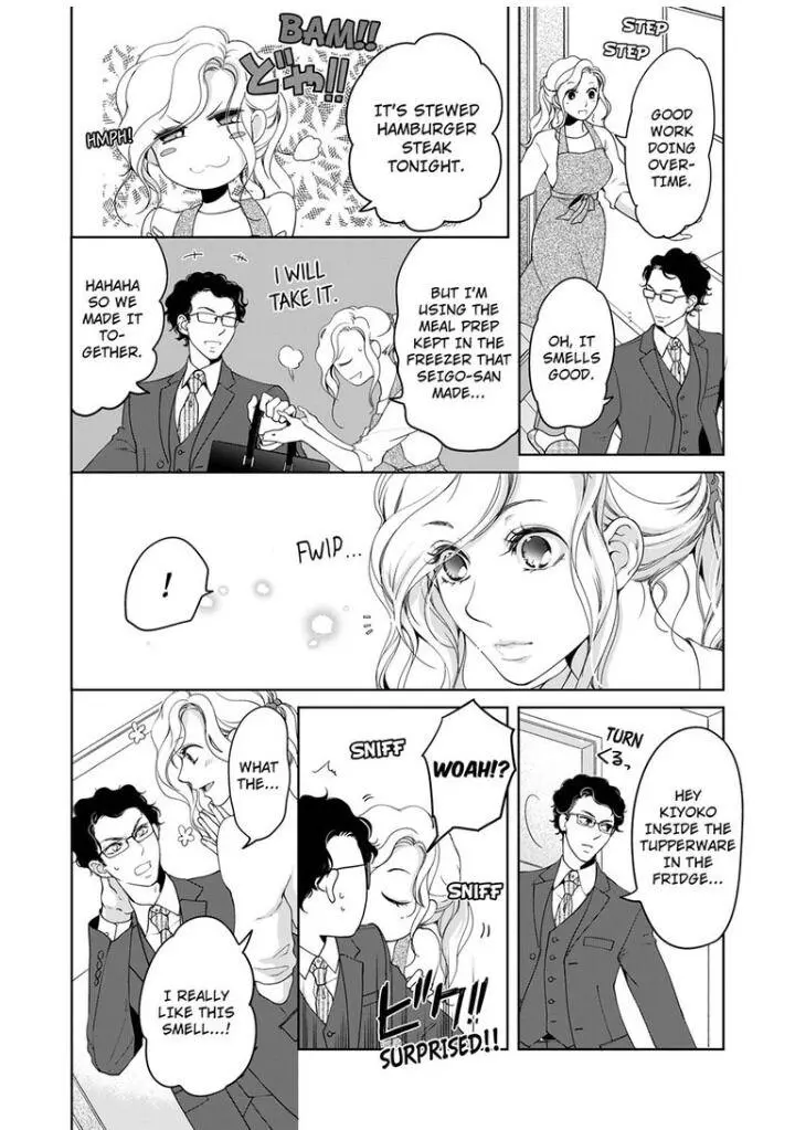 Embrace You - Married On The First Day Chapter 64 page 3