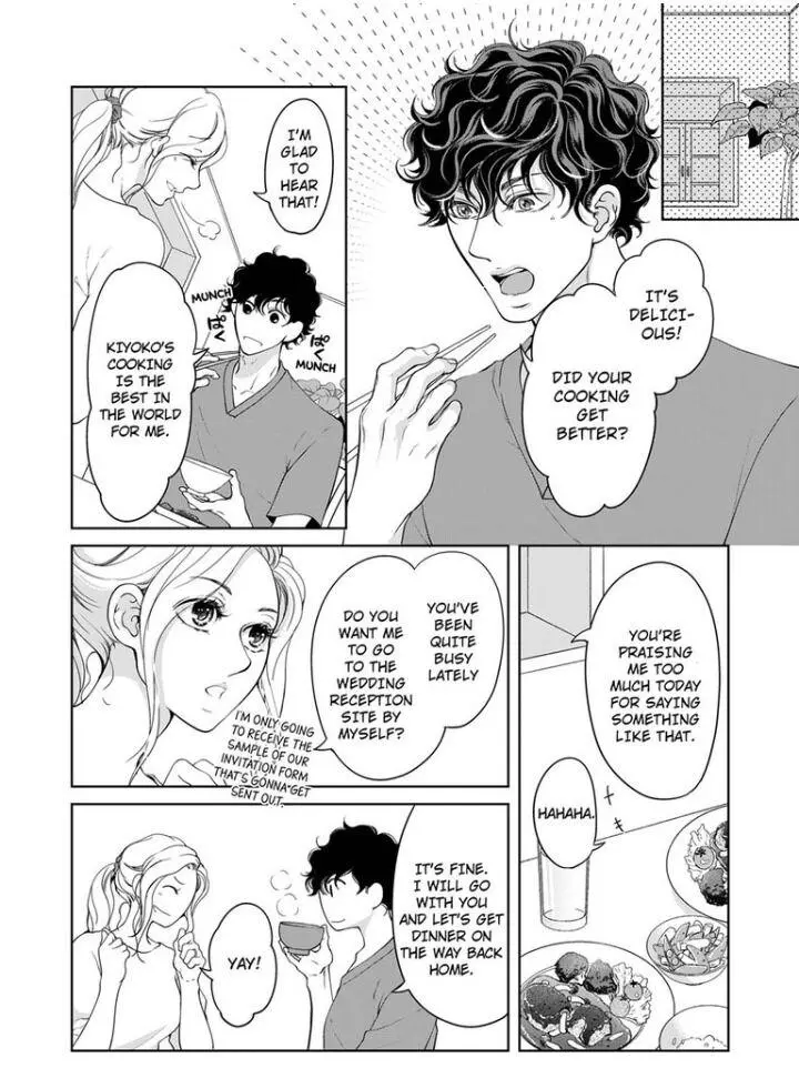 Embrace You - Married On The First Day Chapter 64 page 5