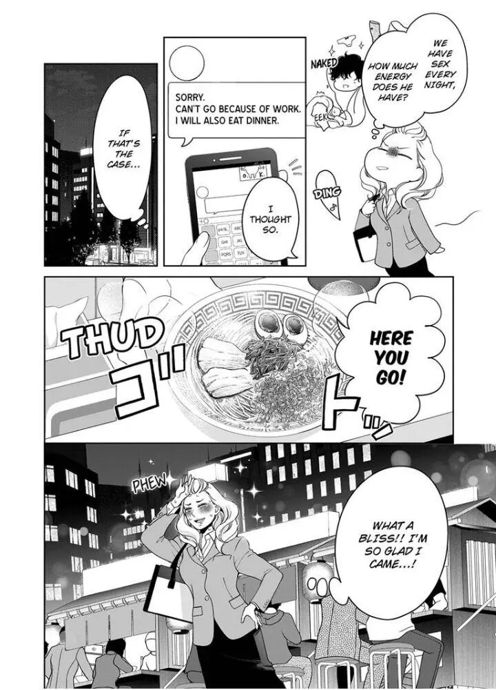 Embrace You - Married On The First Day Chapter 64 page 7