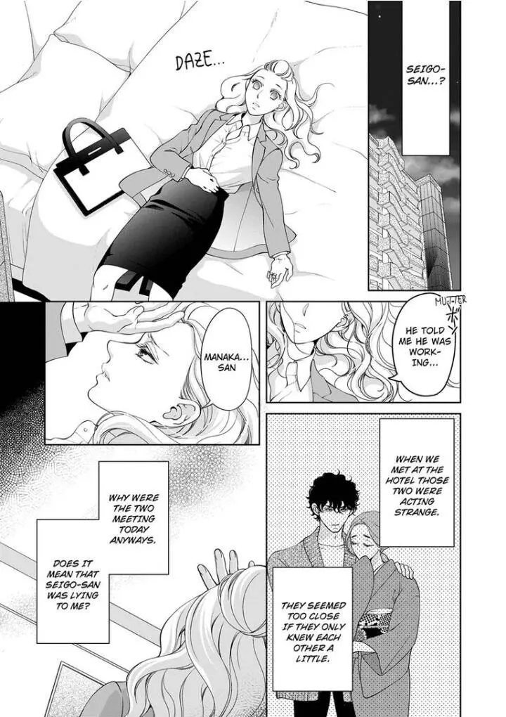 Embrace You - Married On The First Day Chapter 65 page 2