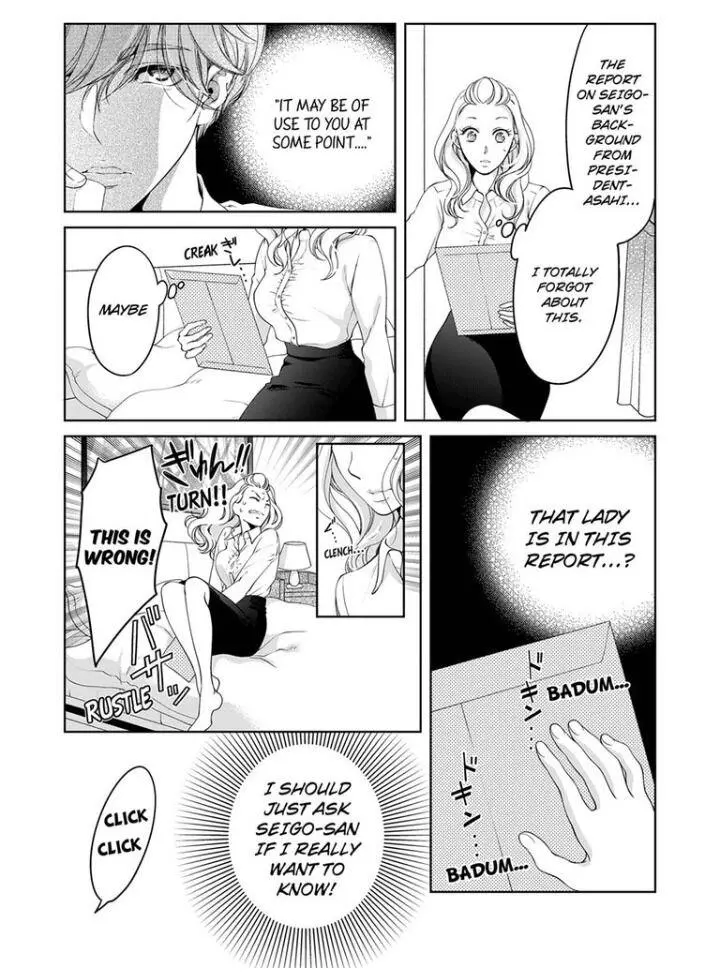 Embrace You - Married On The First Day Chapter 65 page 4