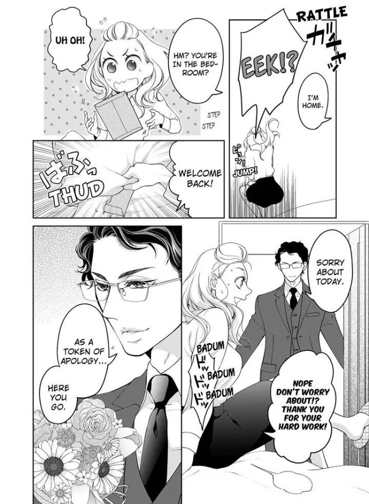 Embrace You - Married On The First Day Chapter 65 page 5