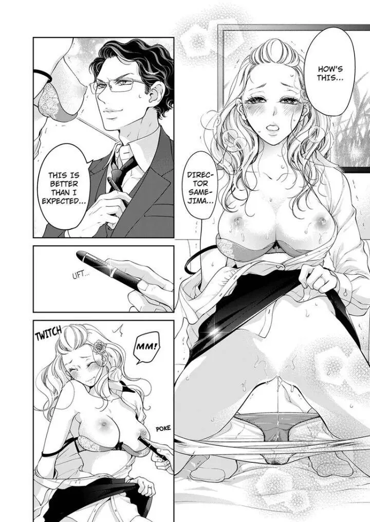 Embrace You - Married On The First Day Chapter 66 page 3