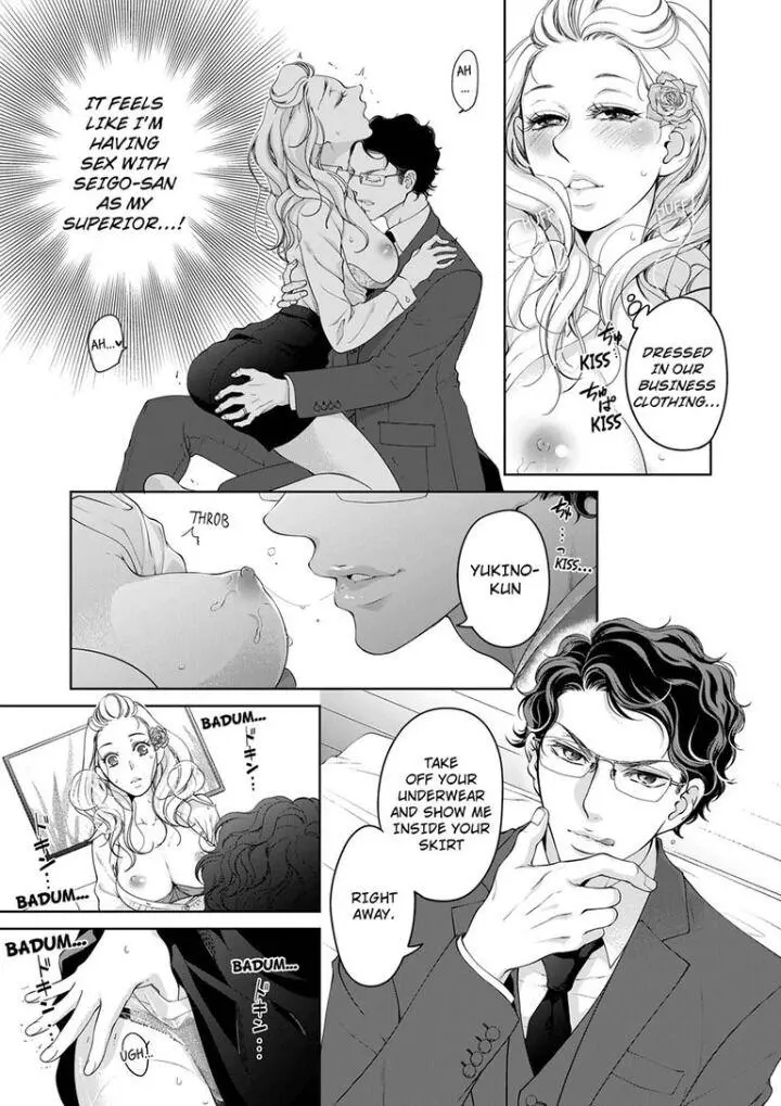 Embrace You - Married On The First Day Chapter 66 page 2