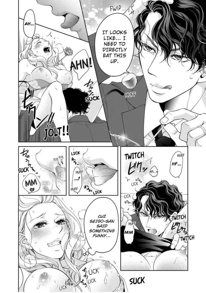 Embrace You - Married On The First Day Chapter 66 page 5
