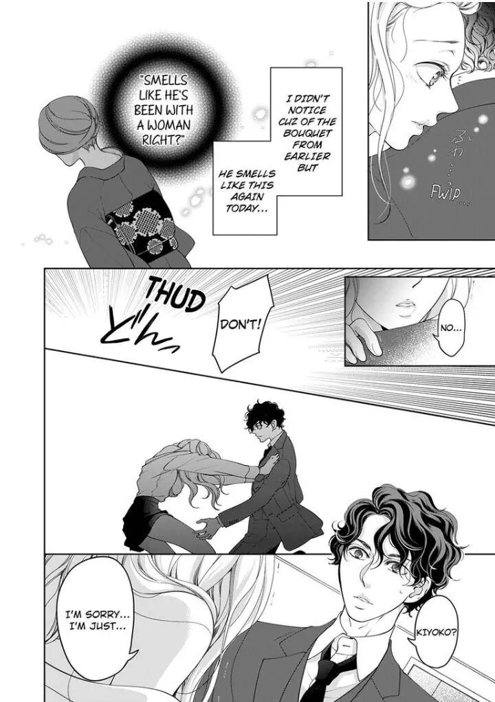 Embrace You - Married On The First Day Chapter 66 page 7