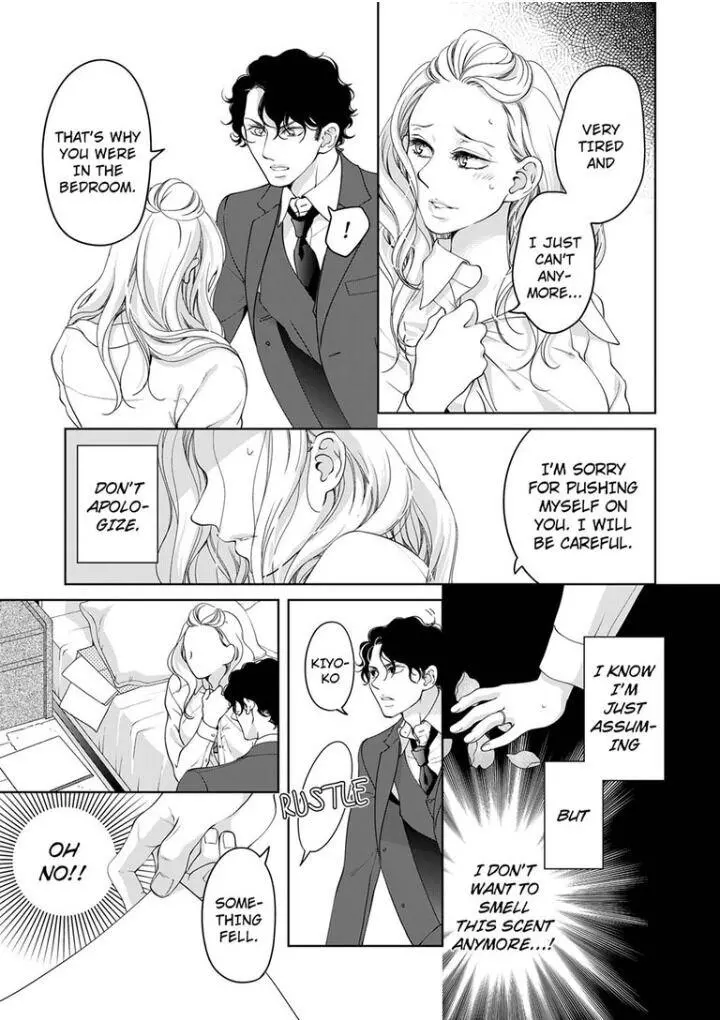 Embrace You - Married On The First Day Chapter 66 page 8