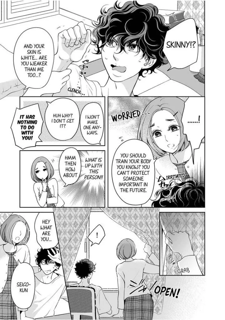 Embrace You - Married On The First Day Chapter 67 page 6
