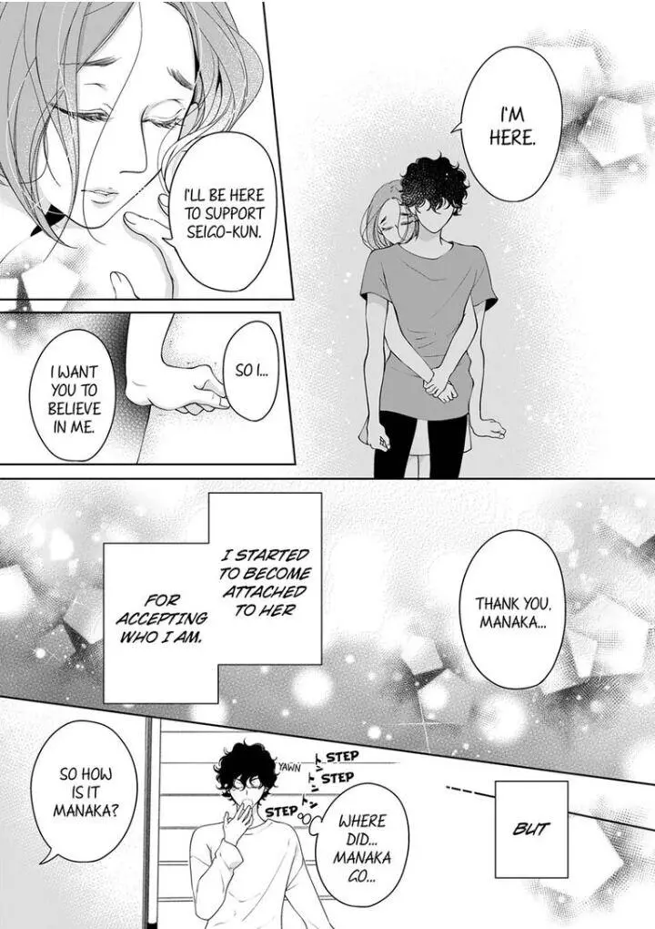 Embrace You - Married On The First Day Chapter 68 page 2