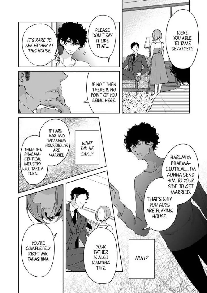 Embrace You - Married On The First Day Chapter 68 page 3
