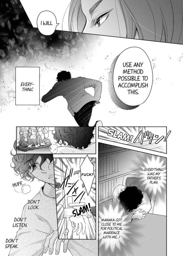 Embrace You - Married On The First Day Chapter 68 page 4