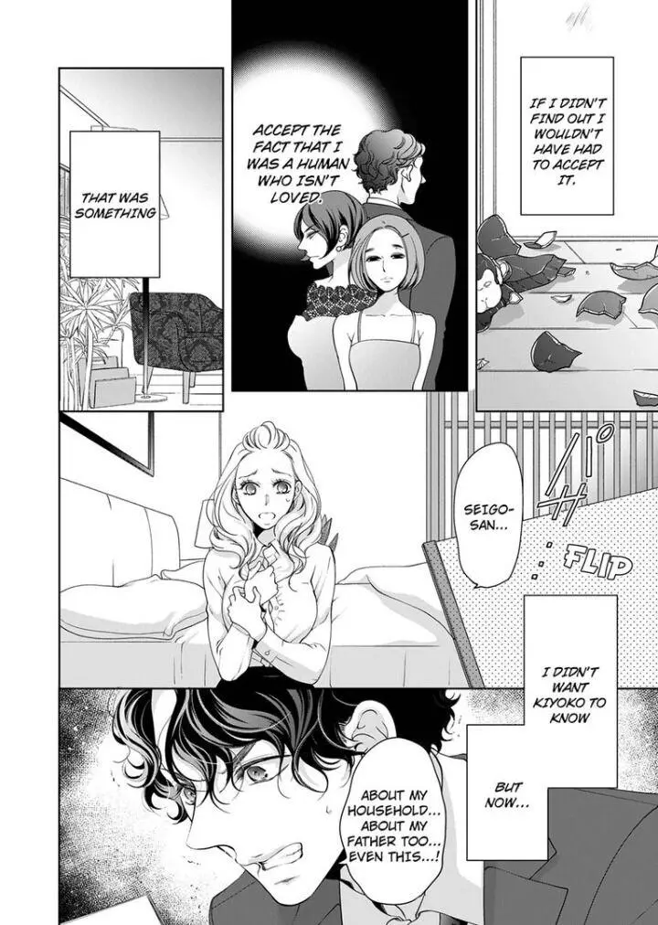 Embrace You - Married On The First Day Chapter 68 page 5