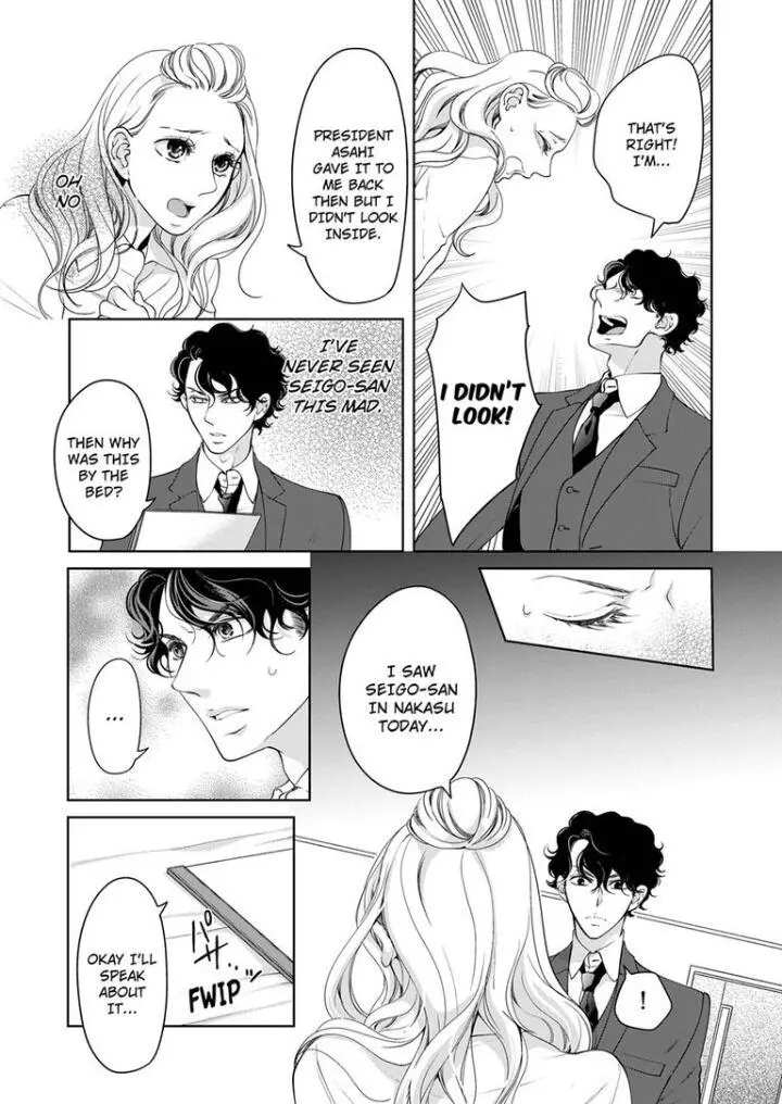 Embrace You - Married On The First Day Chapter 68 page 6