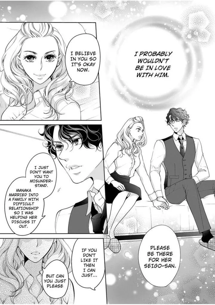 Embrace You - Married On The First Day Chapter 68 page 8