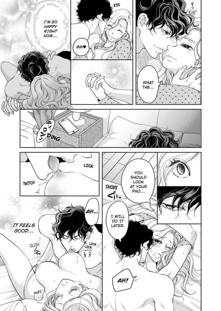 Embrace You - Married On The First Day Chapter 69 page 4