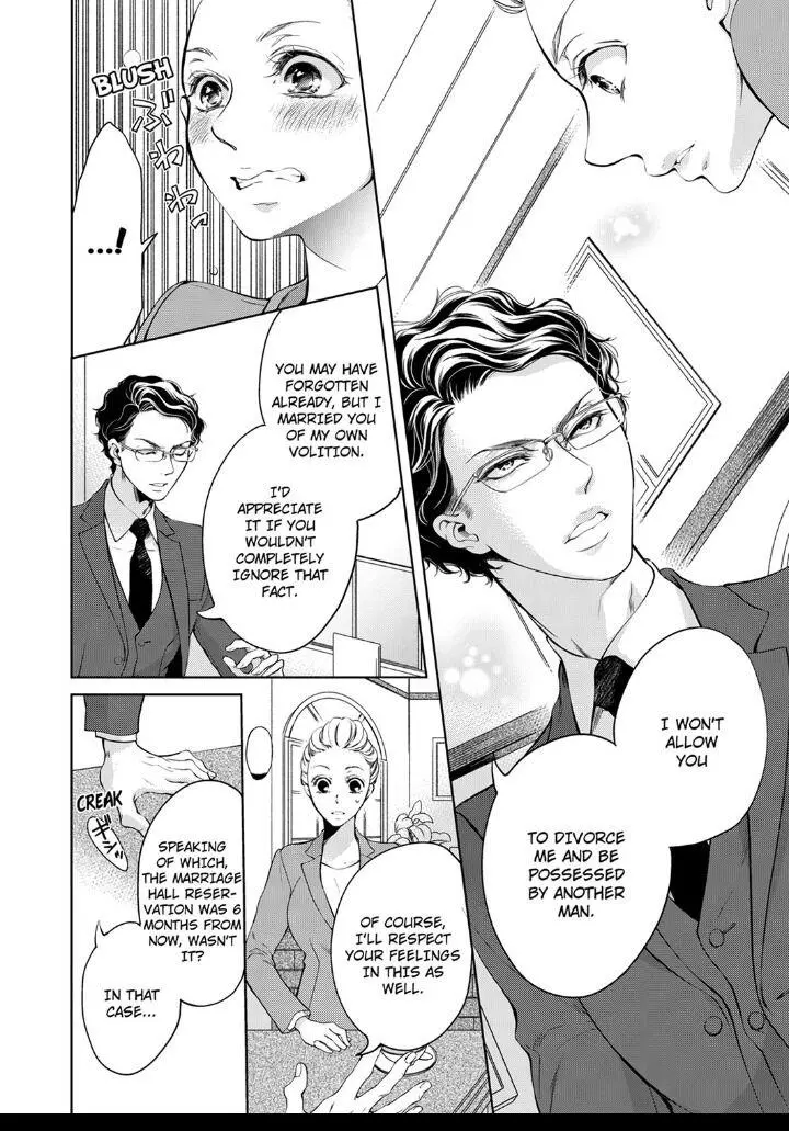 Embrace You - Married On The First Day Chapter 7 page 4