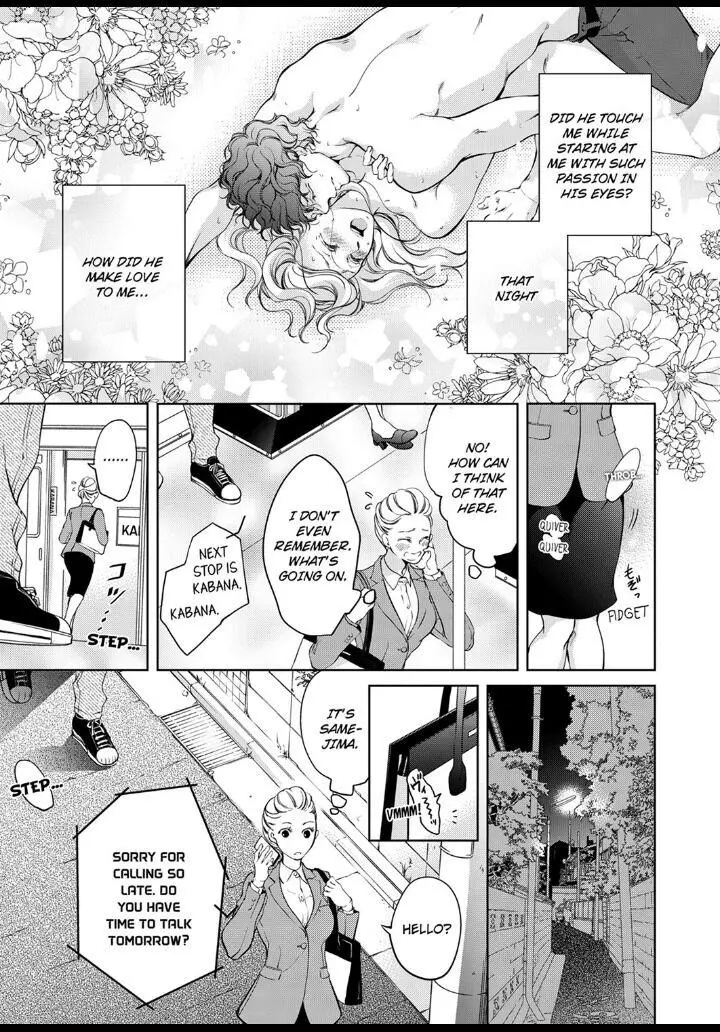 Embrace You - Married On The First Day Chapter 7 page 7
