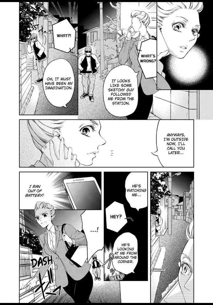 Embrace You - Married On The First Day Chapter 7 page 8