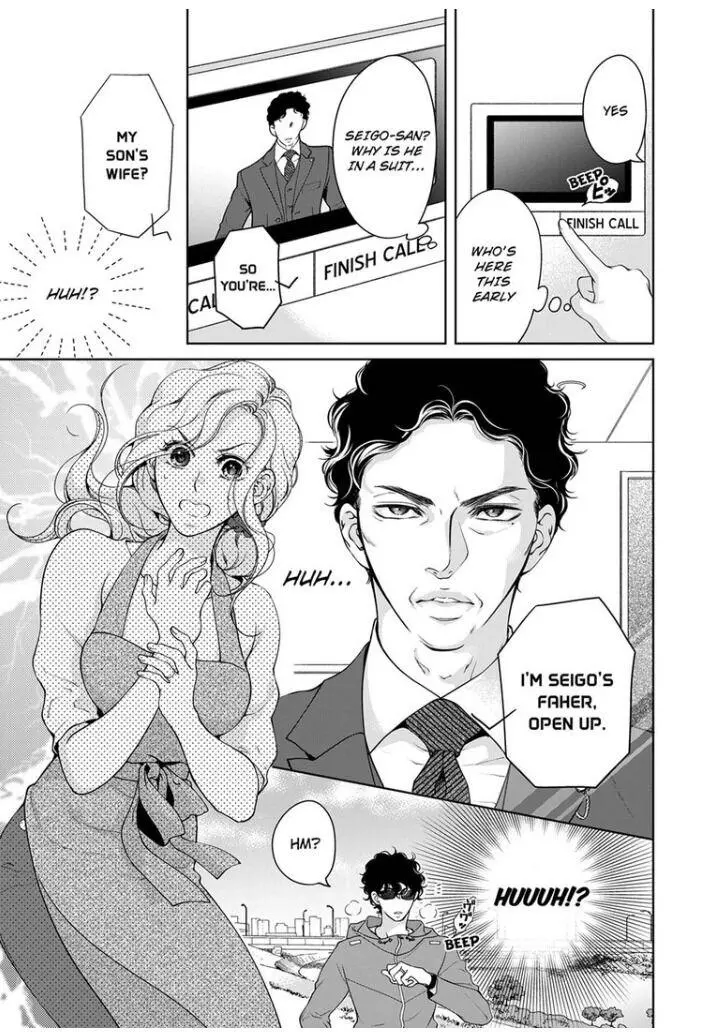 Embrace You - Married On The First Day Chapter 70 page 4