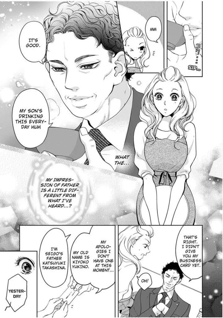 Embrace You - Married On The First Day Chapter 70 page 6