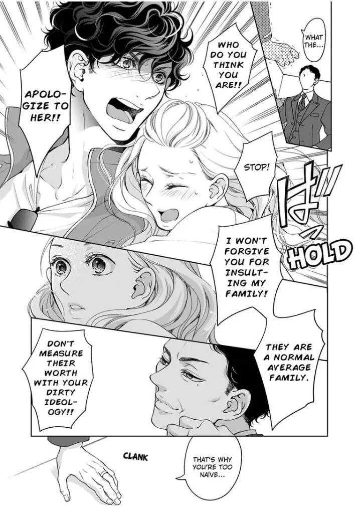 Embrace You - Married On The First Day Chapter 71 page 2