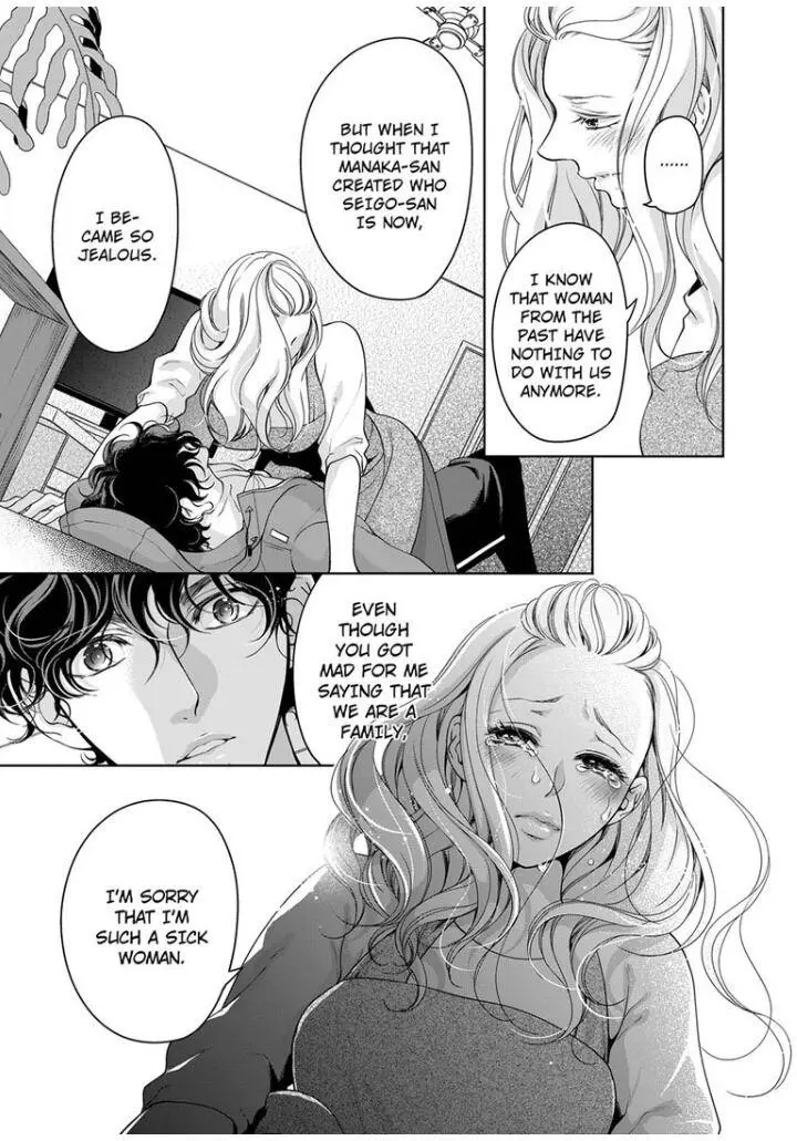 Embrace You - Married On The First Day Chapter 71 page 8