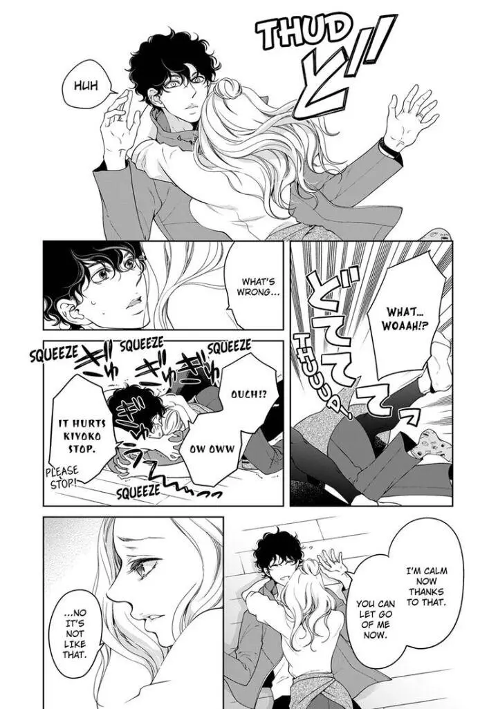 Embrace You - Married On The First Day Chapter 71 page 5