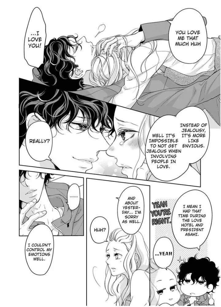 Embrace You - Married On The First Day Chapter 71 page 9