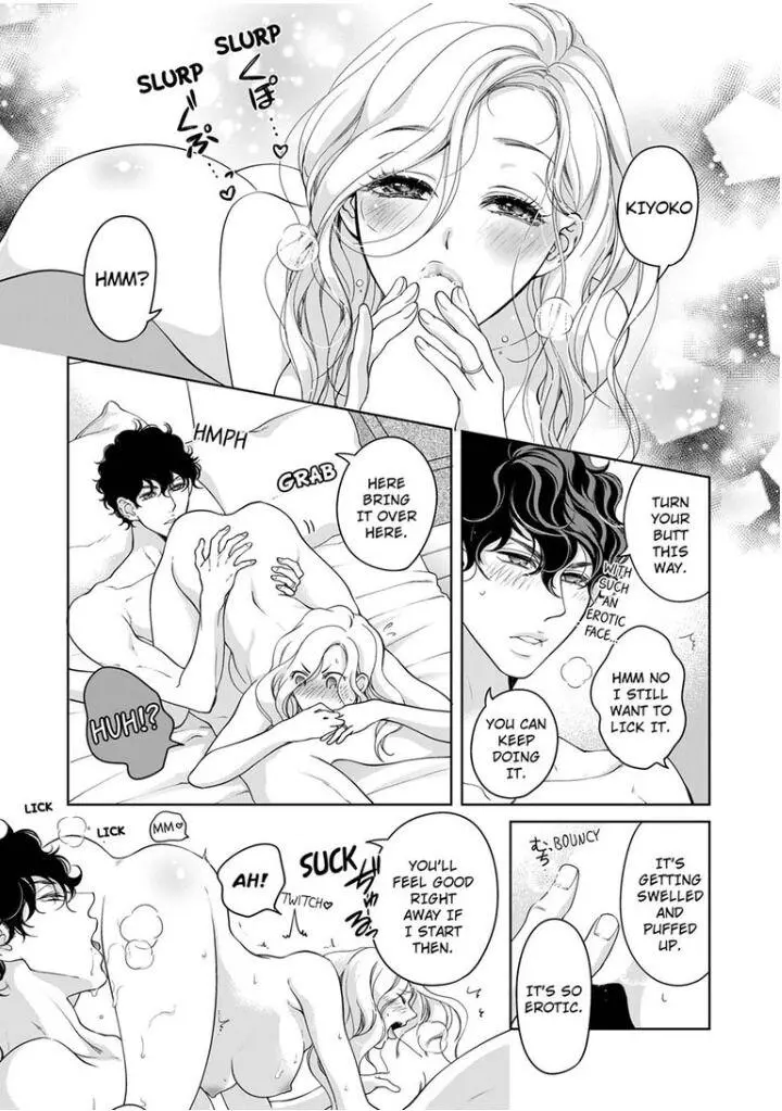Embrace You - Married On The First Day Chapter 72 page 6