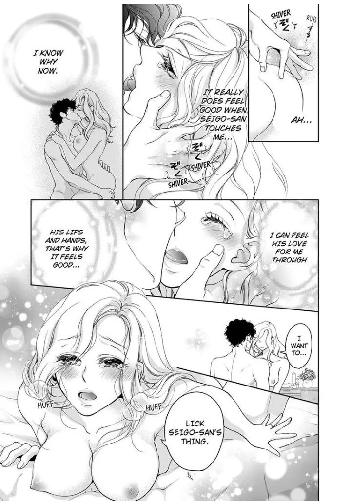 Embrace You - Married On The First Day Chapter 72 page 4