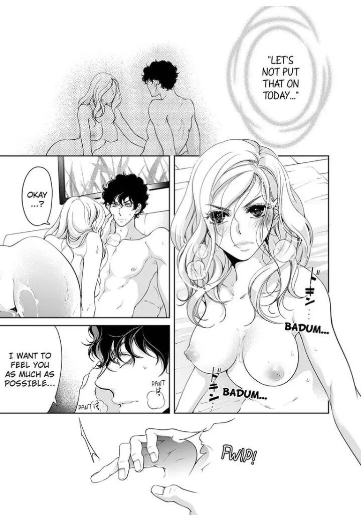 Embrace You - Married On The First Day Chapter 73 page 2