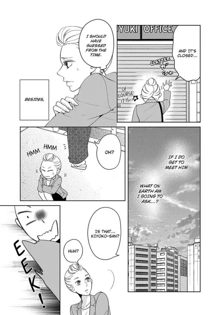 Embrace You - Married On The First Day Chapter 74 page 6