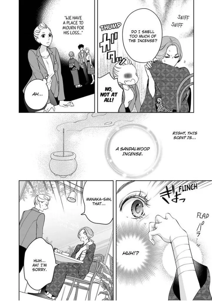 Embrace You - Married On The First Day Chapter 74 page 9