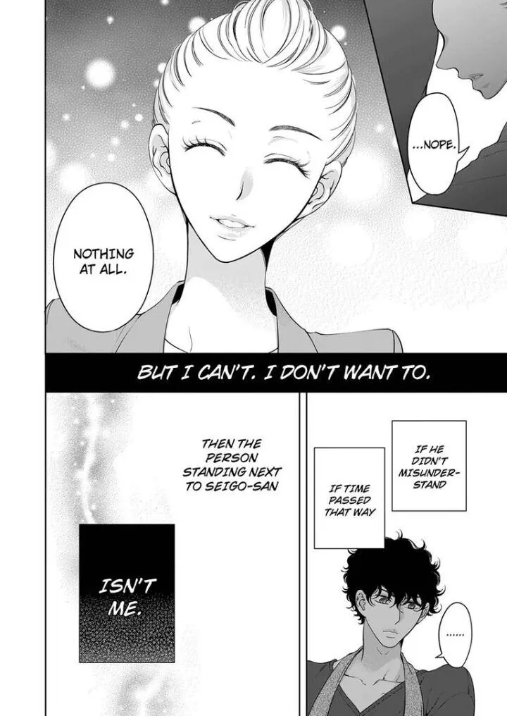 Embrace You - Married On The First Day Chapter 75 page 9