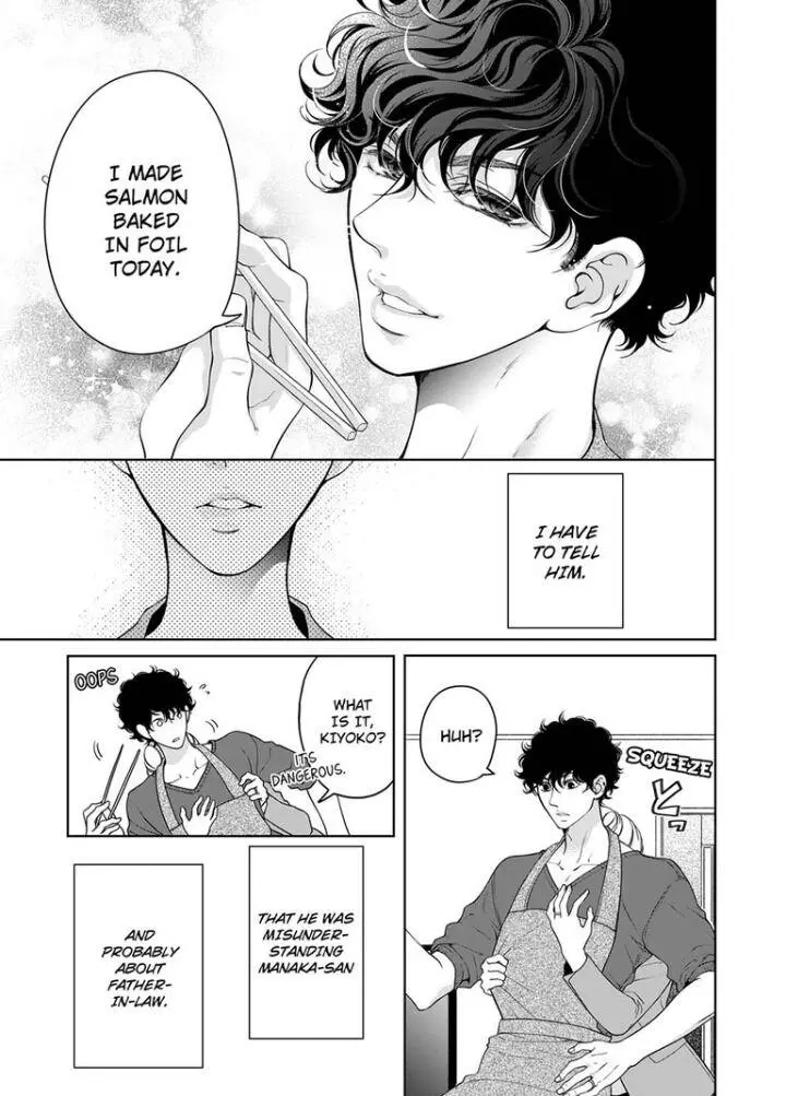 Embrace You - Married On The First Day Chapter 75 page 8