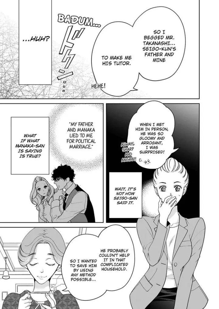 Embrace You - Married On The First Day Chapter 75 page 6