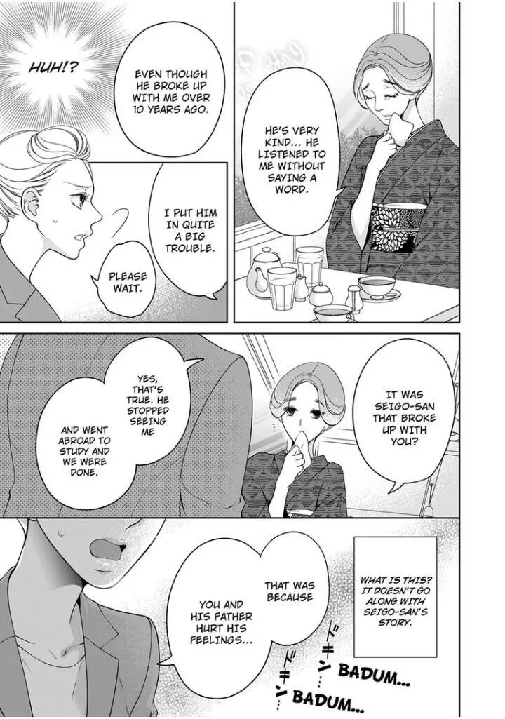 Embrace You - Married On The First Day Chapter 75 page 4