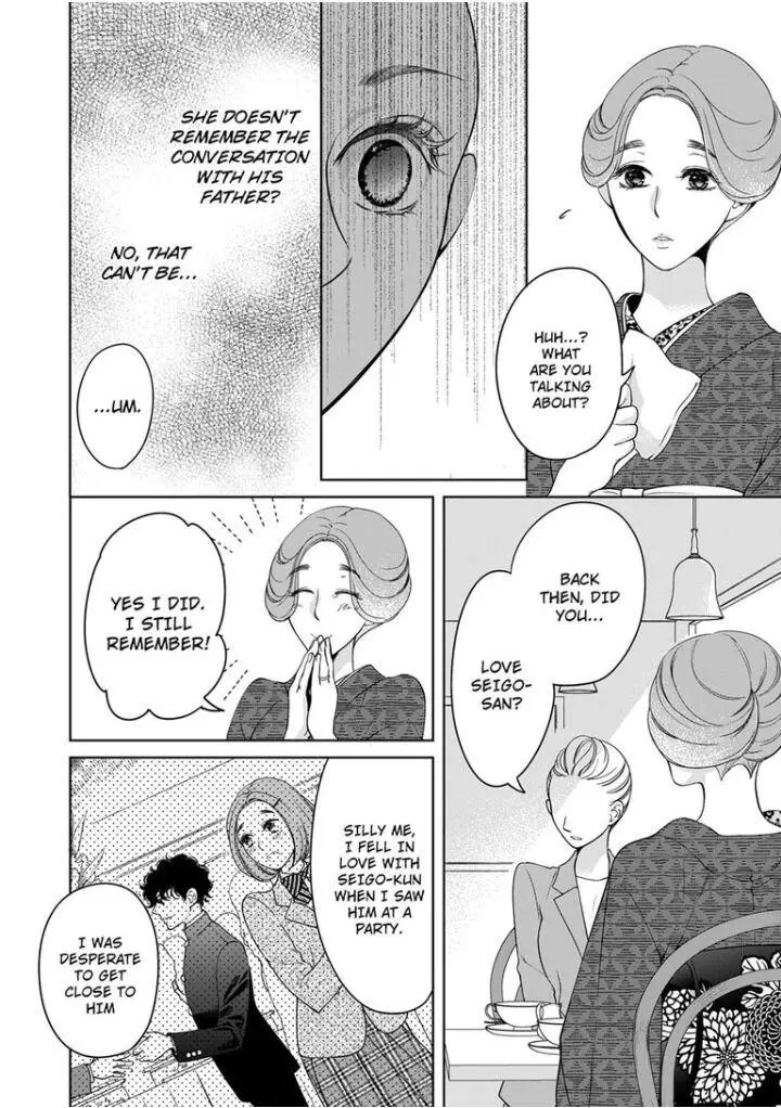 Embrace You - Married On The First Day Chapter 75 page 5