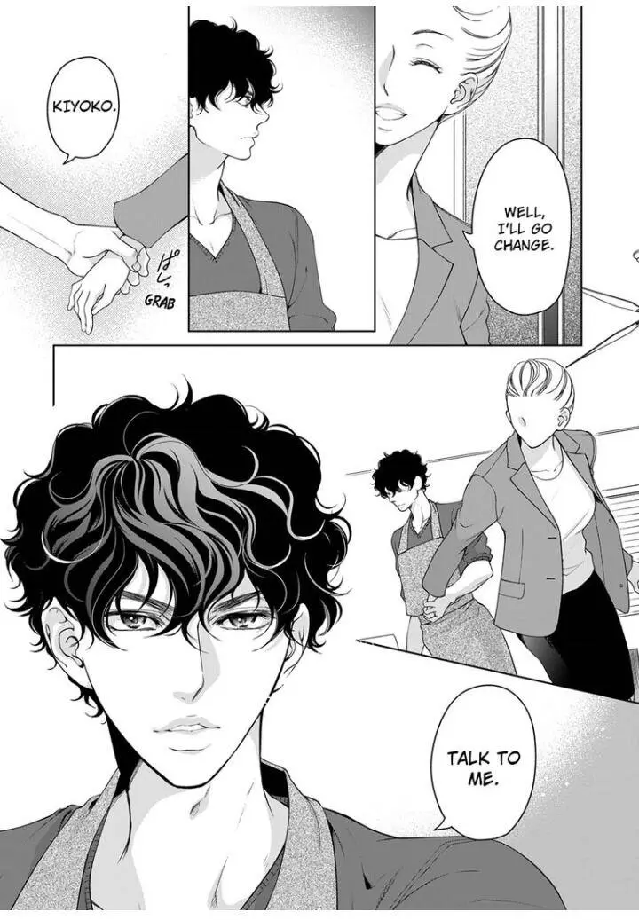 Embrace You - Married On The First Day Chapter 76 page 2