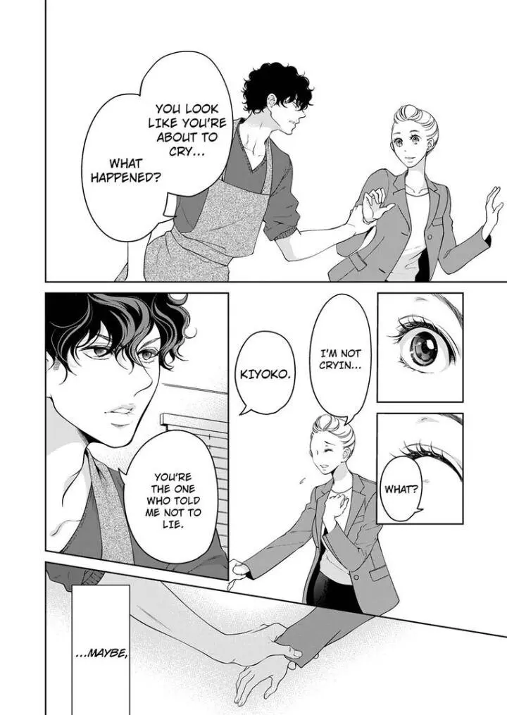 Embrace You - Married On The First Day Chapter 76 page 3