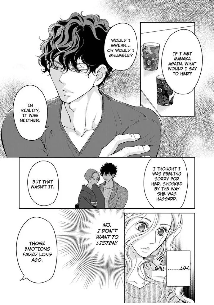 Embrace You - Married On The First Day Chapter 76 page 8
