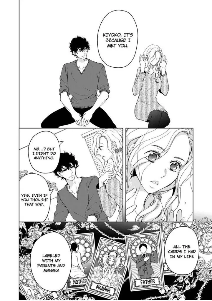 Embrace You - Married On The First Day Chapter 76 page 9