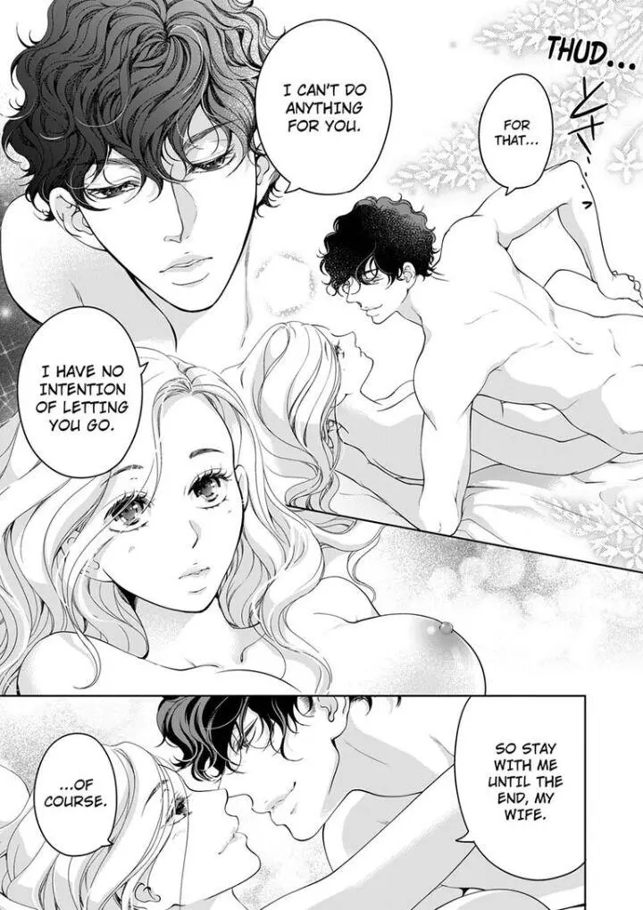 Embrace You - Married On The First Day Chapter 77 page 8