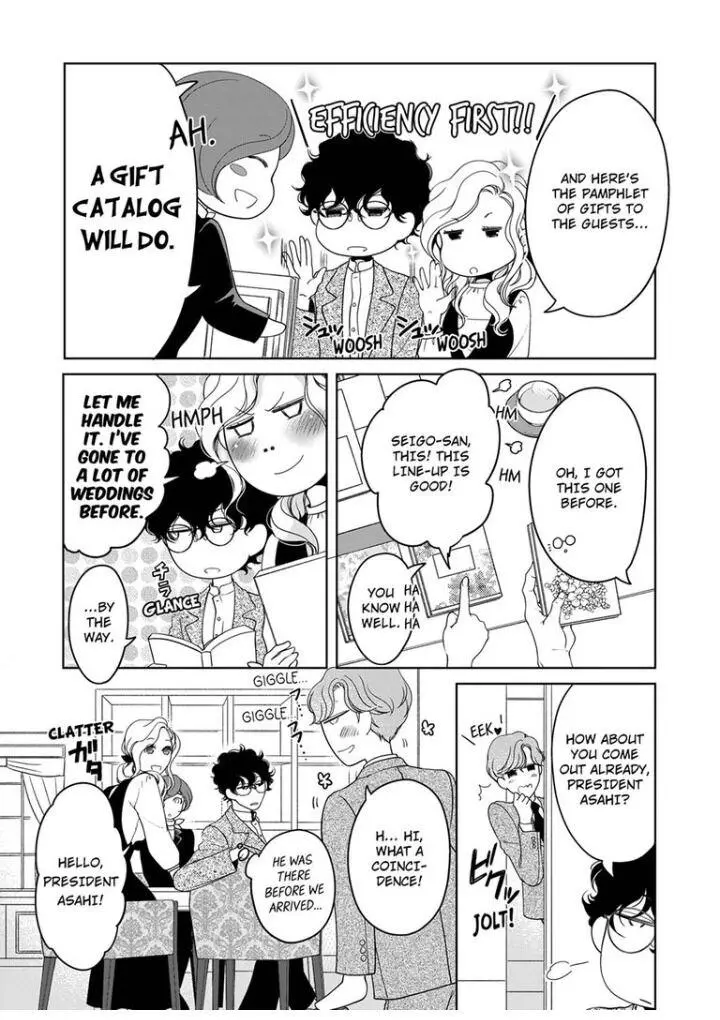 Embrace You - Married On The First Day Chapter 78 page 6