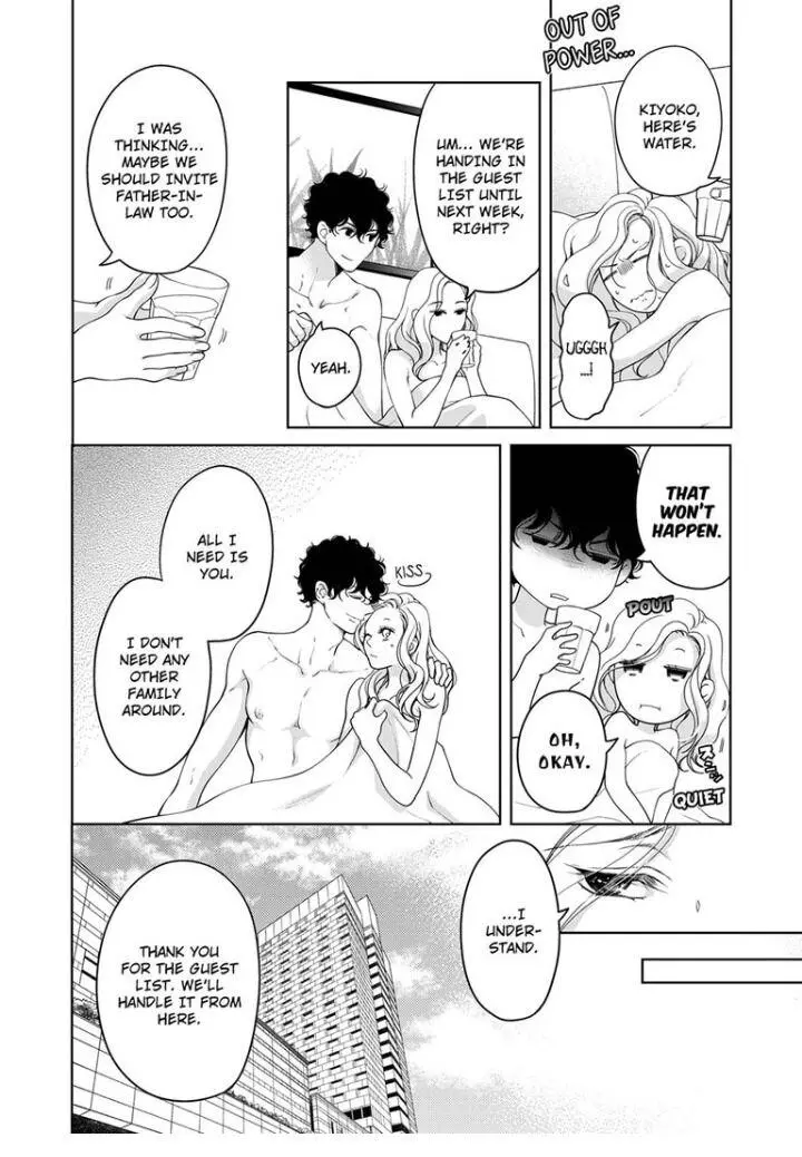 Embrace You - Married On The First Day Chapter 78 page 5