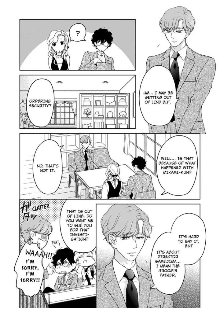 Embrace You - Married On The First Day Chapter 78 page 7