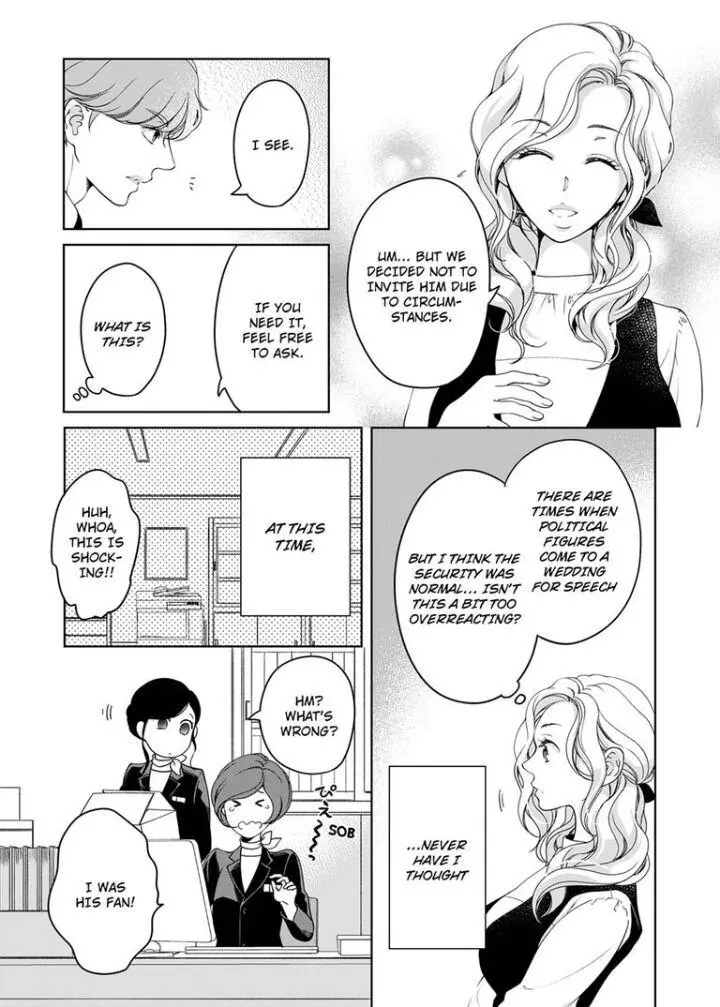 Embrace You - Married On The First Day Chapter 78 page 8