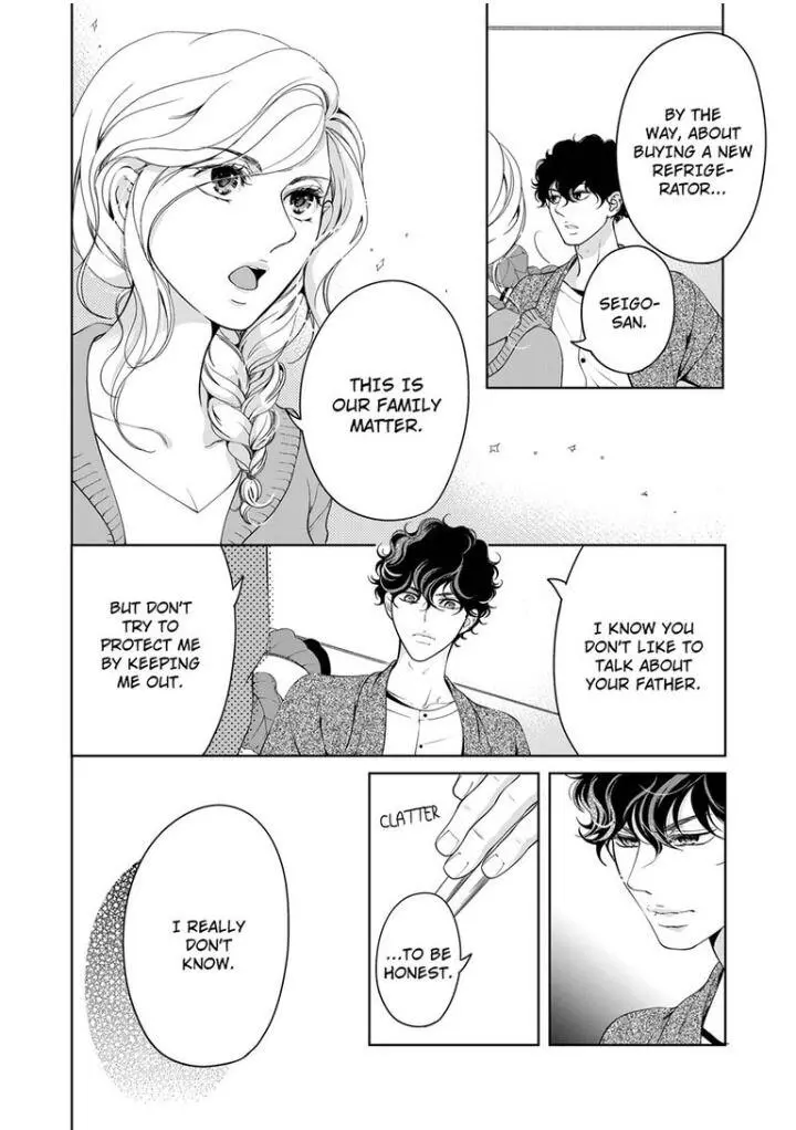Embrace You - Married On The First Day Chapter 80 page 3
